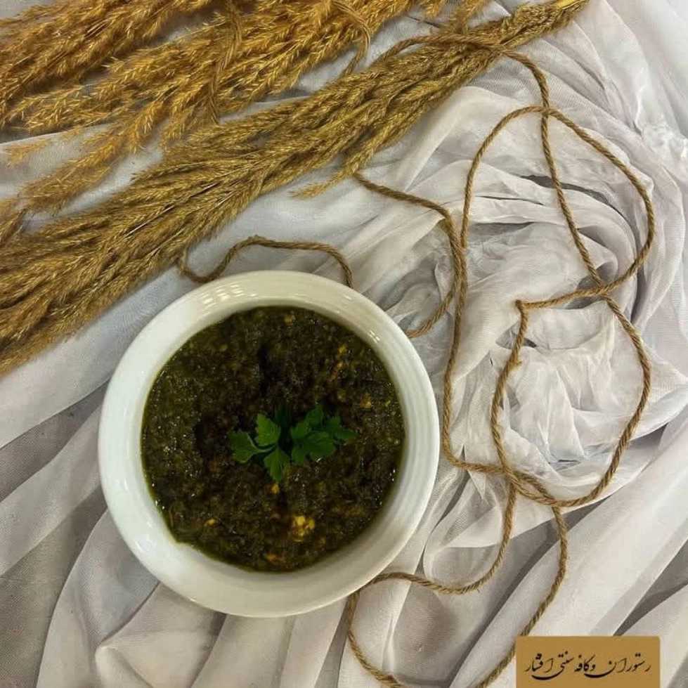خورشت ترش تره اضافه