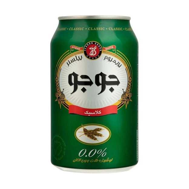 آبجو کلاسیک