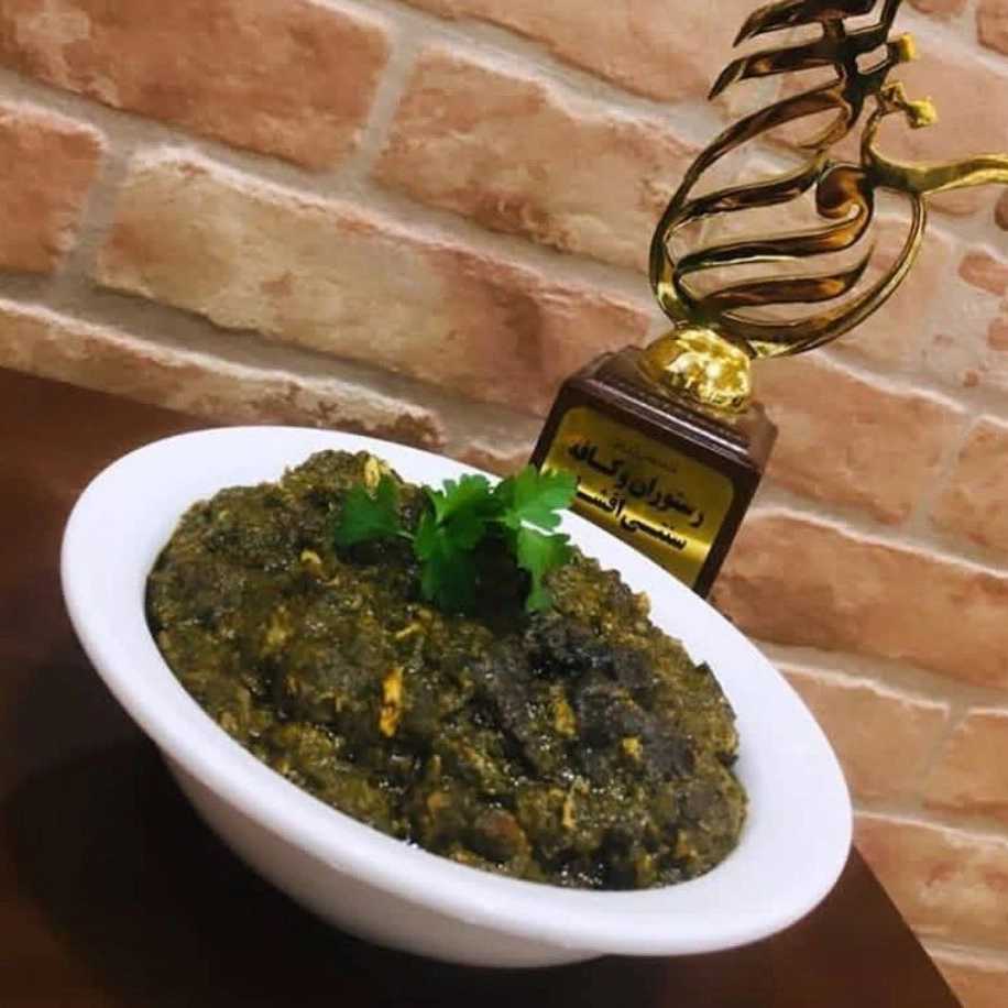 چلو خورشت ترش تره