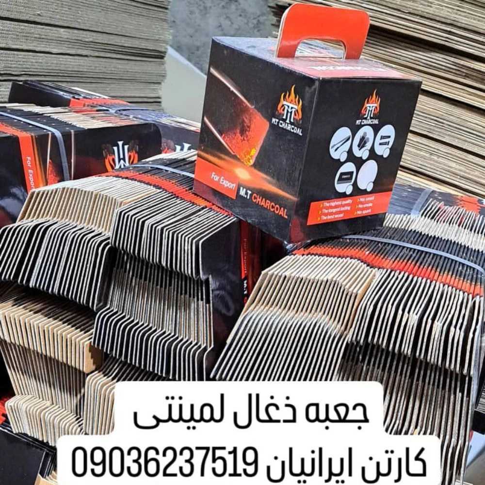 1738477639162.webp