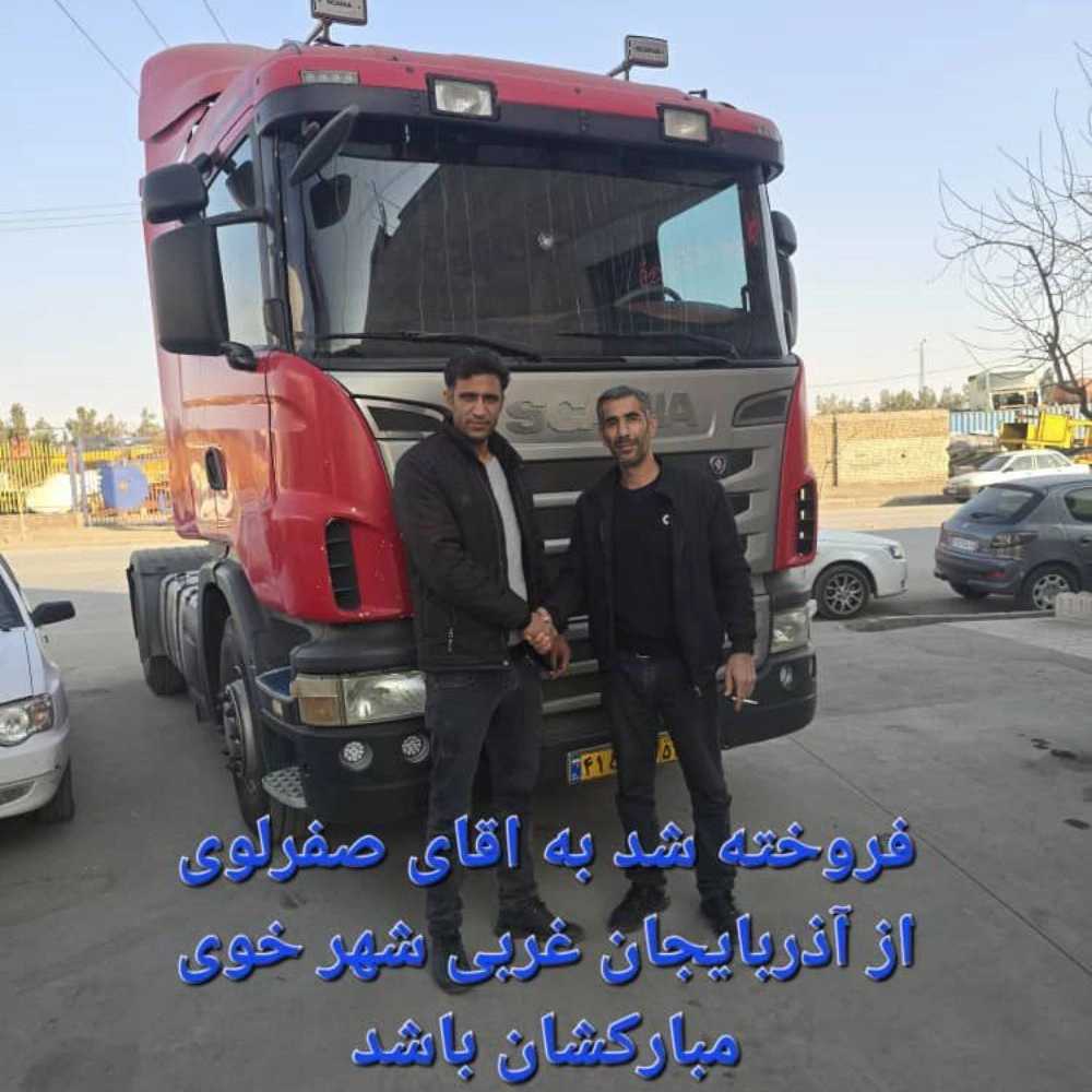 1738829737231.webp