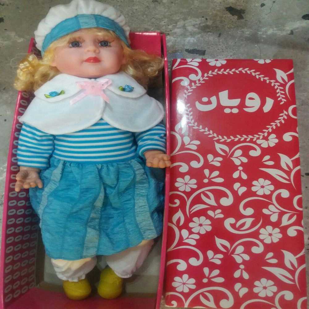 1739253817715.webp