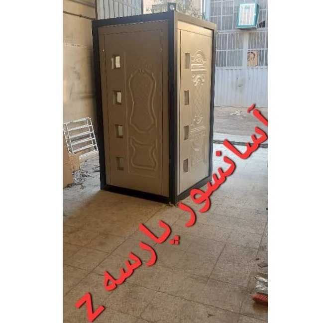 1740038047438.webp