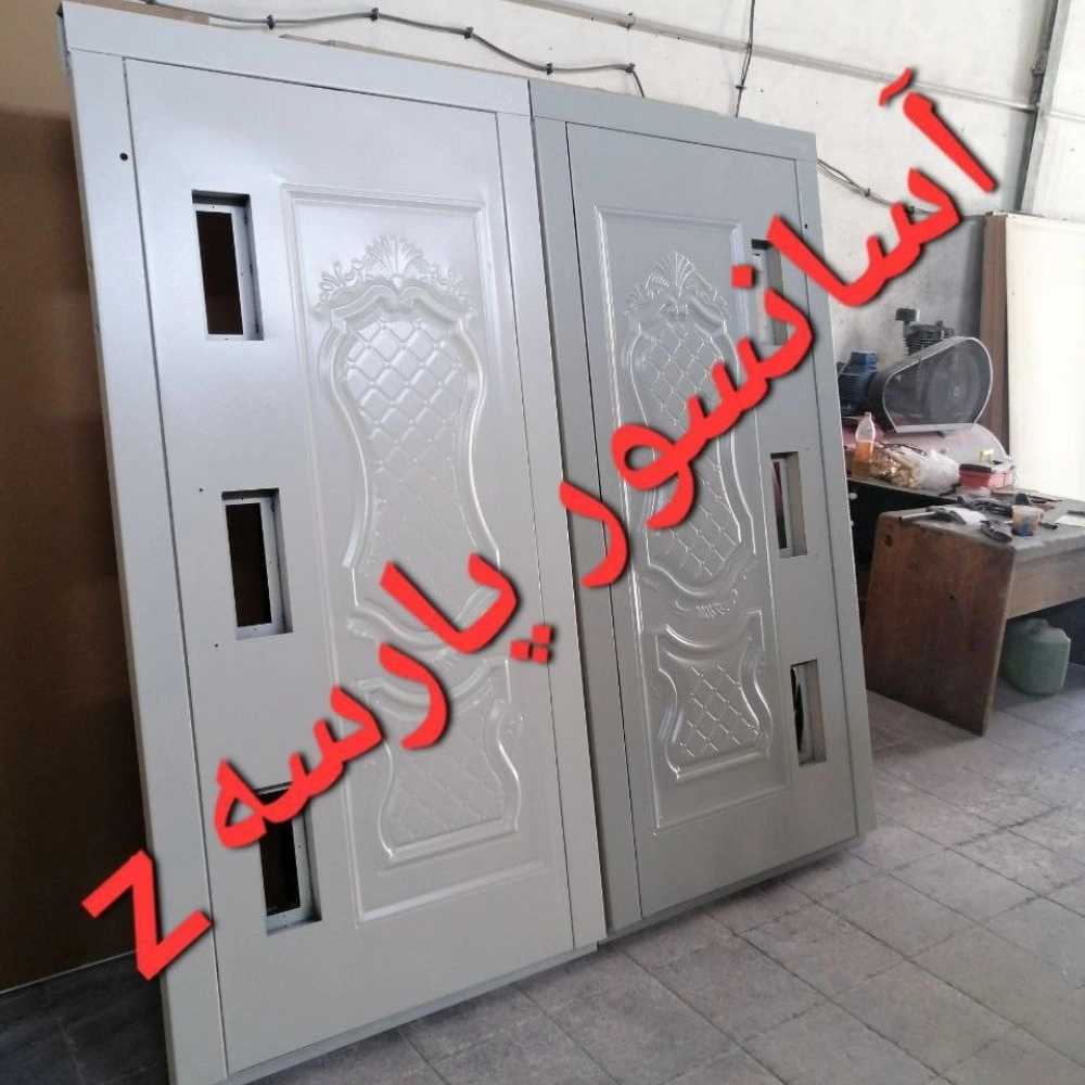 1740038118657.webp