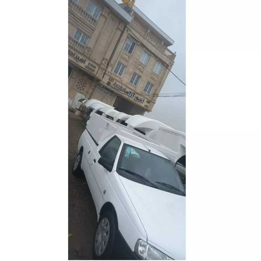 1740205085086.webp