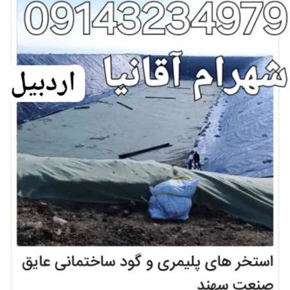1740474317184.webp