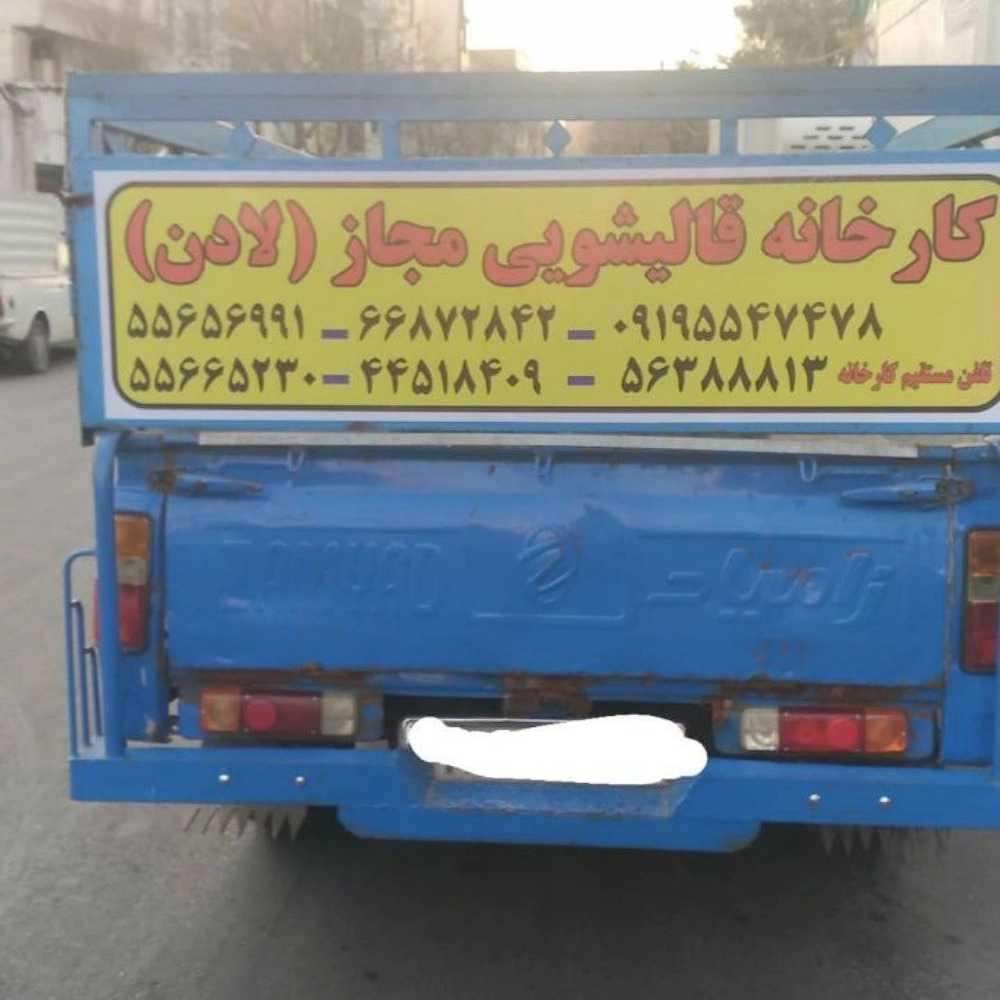 1742888291529.webp