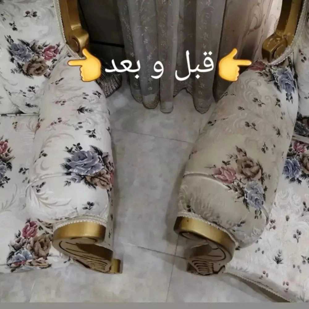 1742888338419.webp
