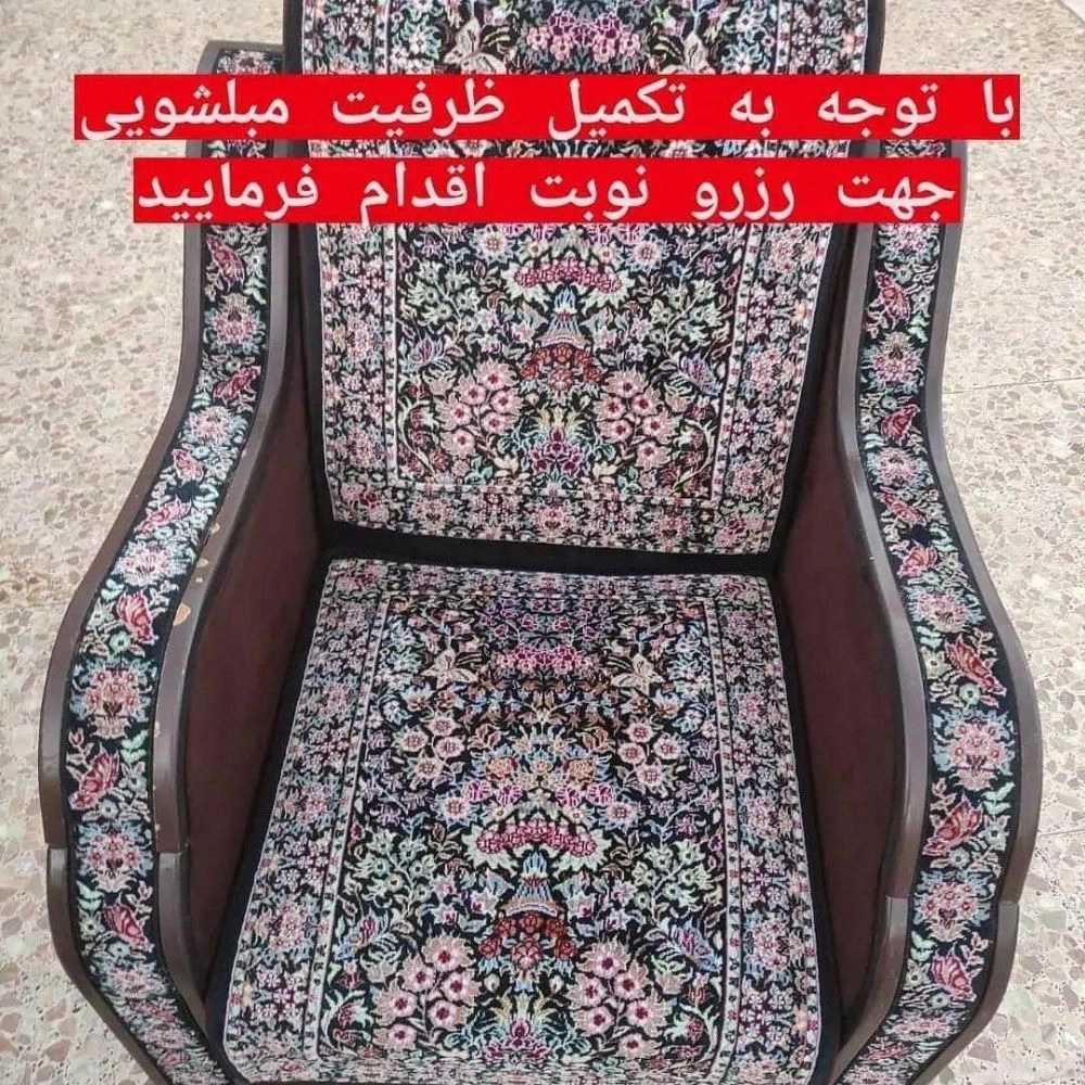 1742888354061.webp