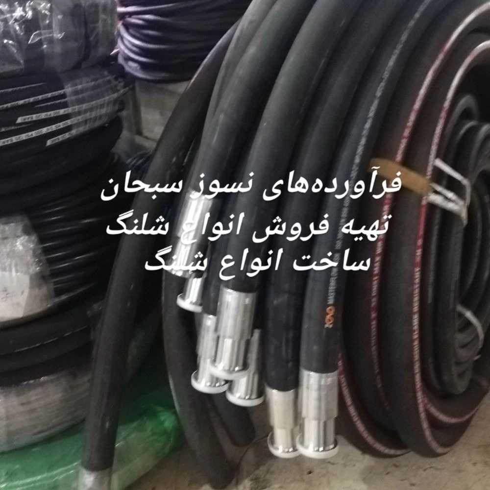 1744095592008.webp