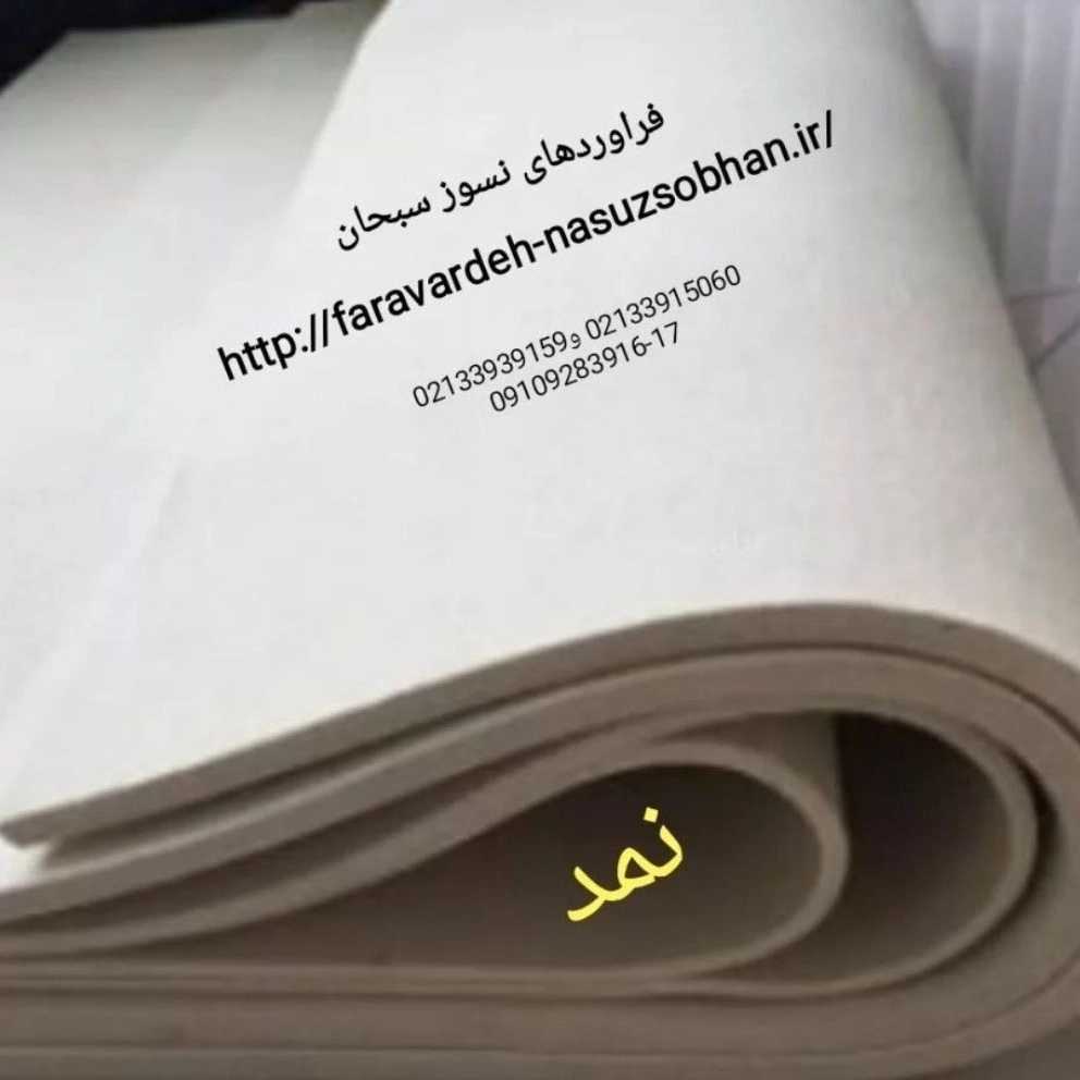1744095607366.webp
