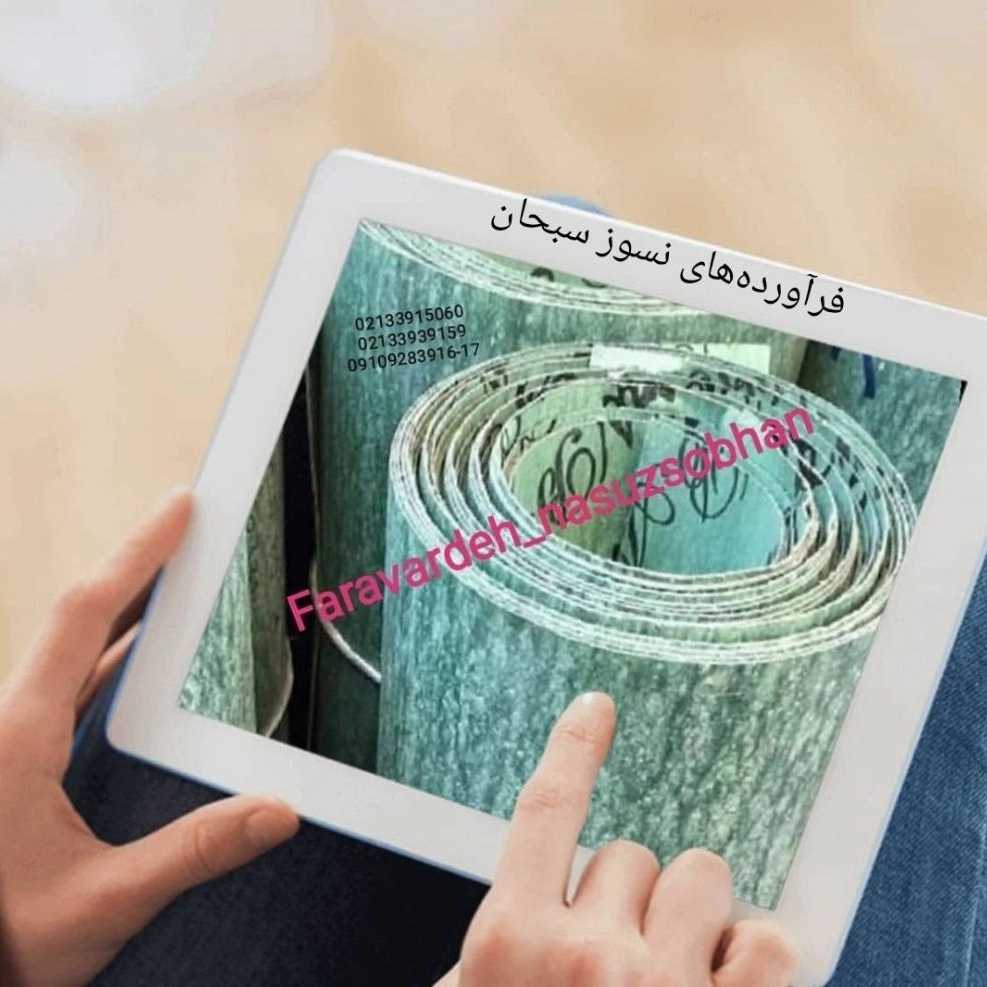 1744095635647.webp