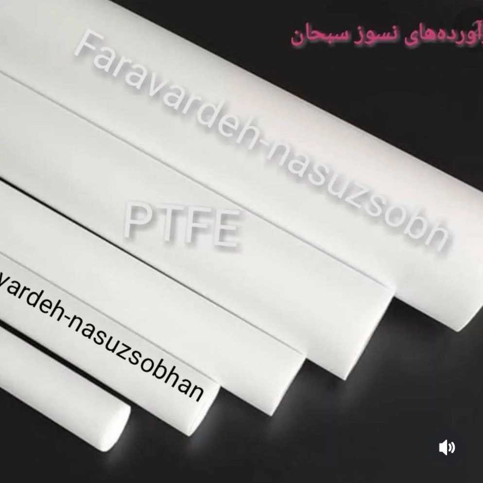 1744095795670.webp