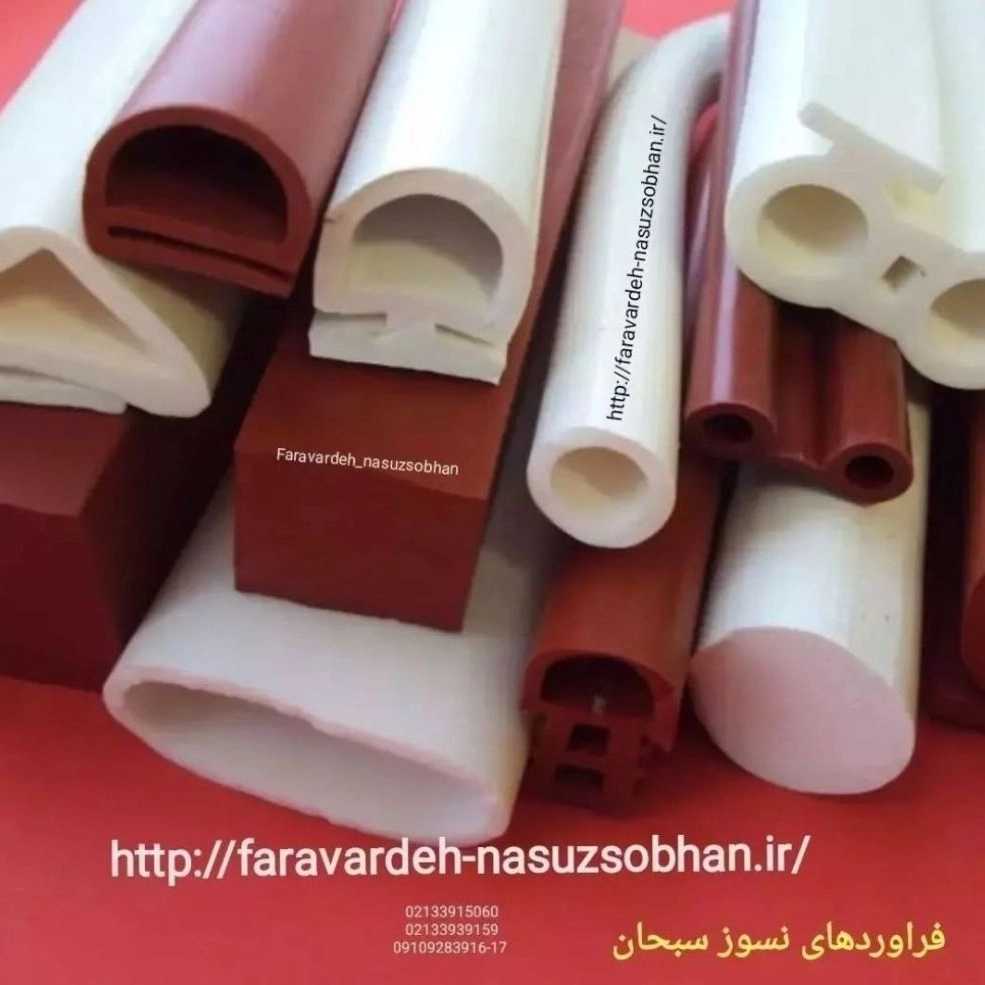 1744095875681.webp