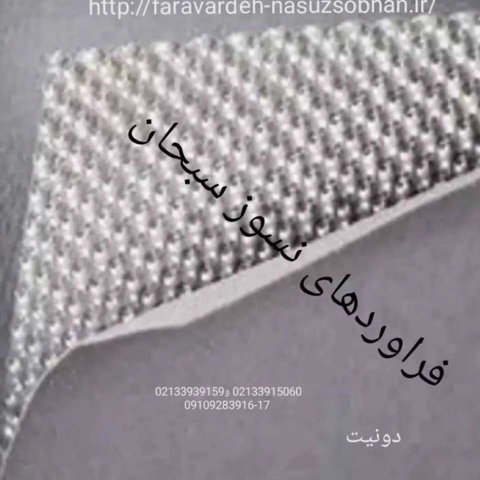 1744095951247.webp