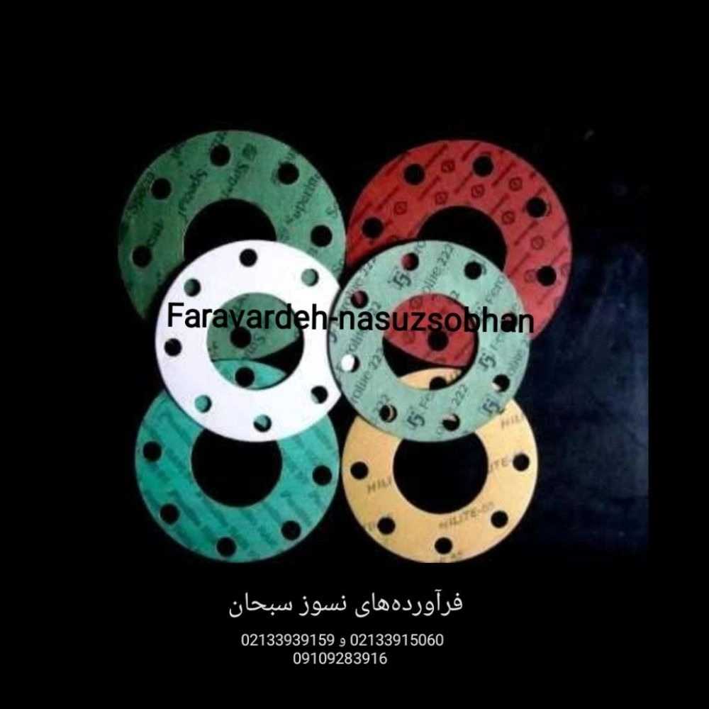 1744096020350.webp