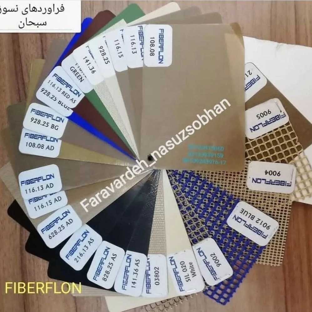 1744096130780.webp