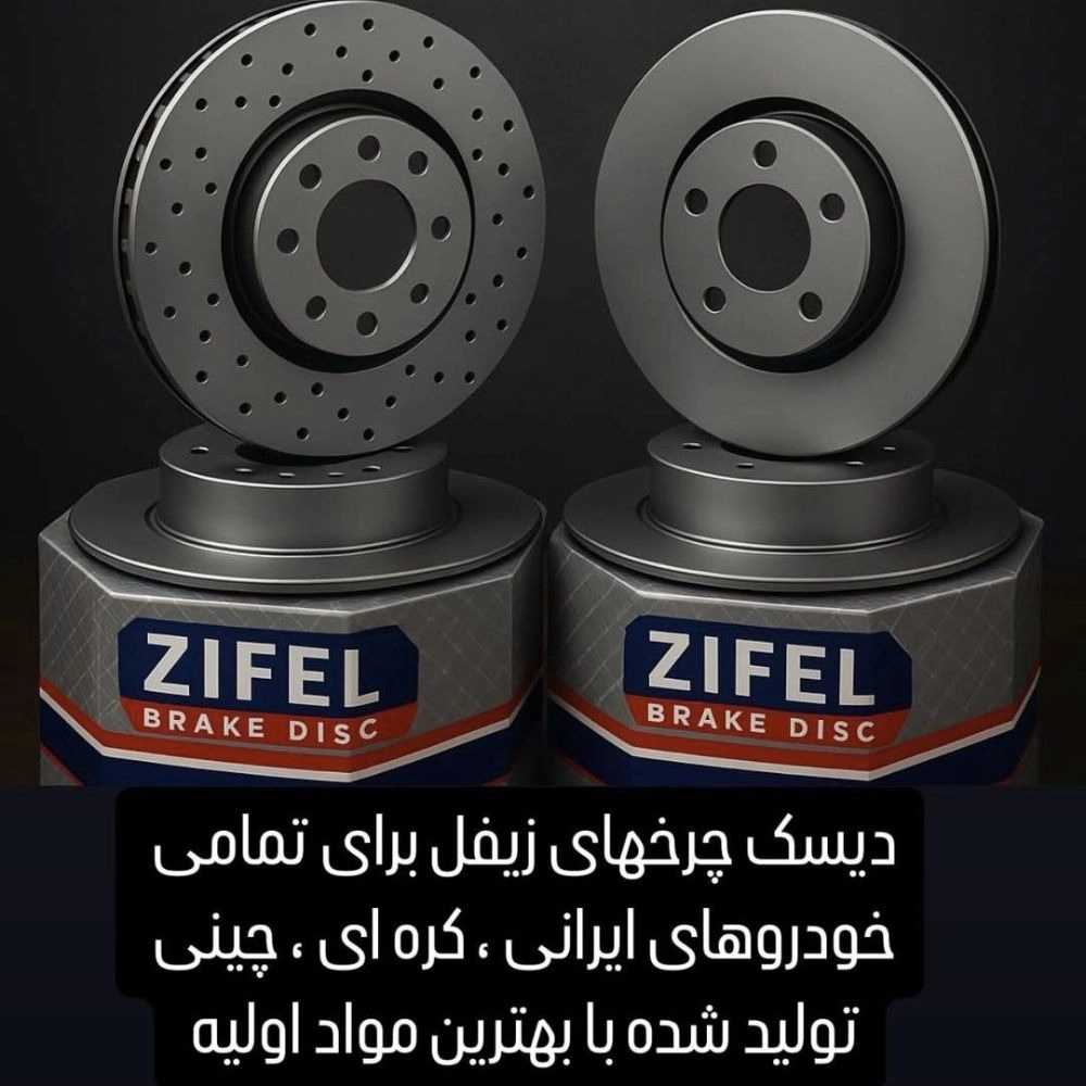 1744792047792.webp