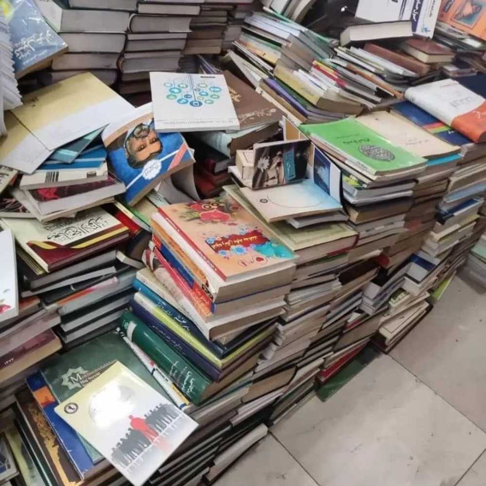 1744794432375.webp