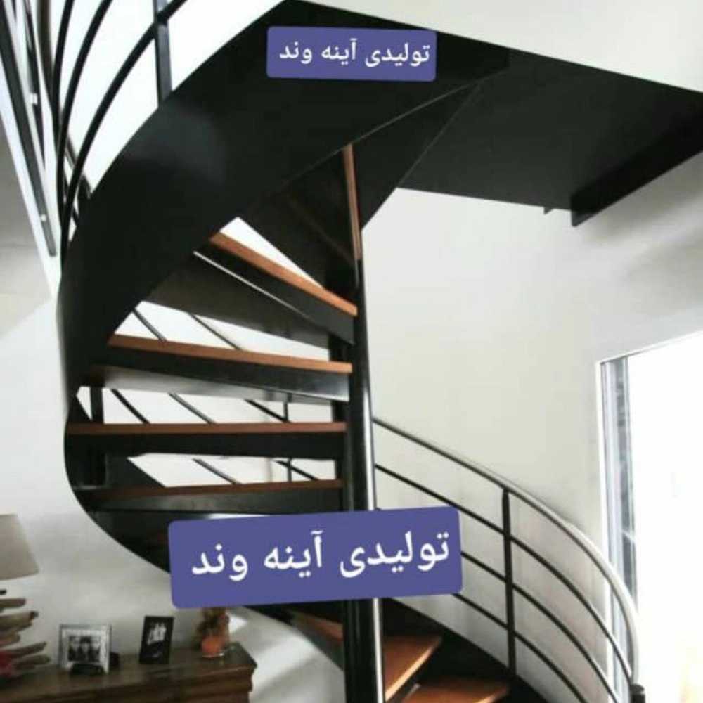 1745135241450.webp