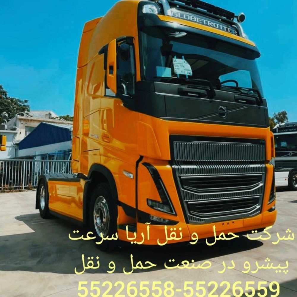 1745324378422.webp