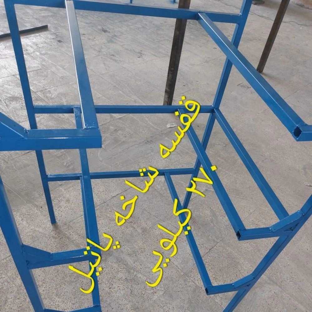 1745663345268.webp