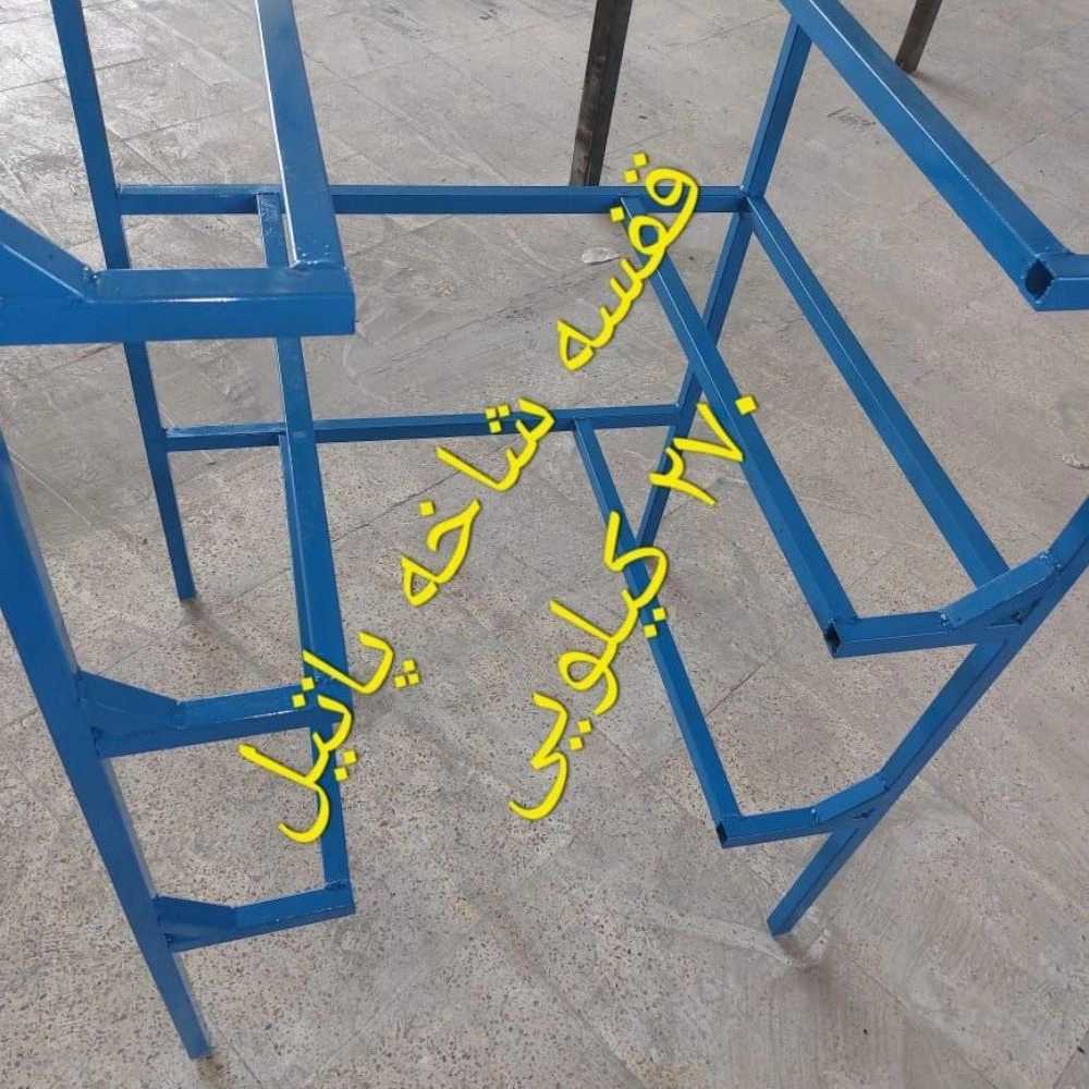 1745663538616.webp