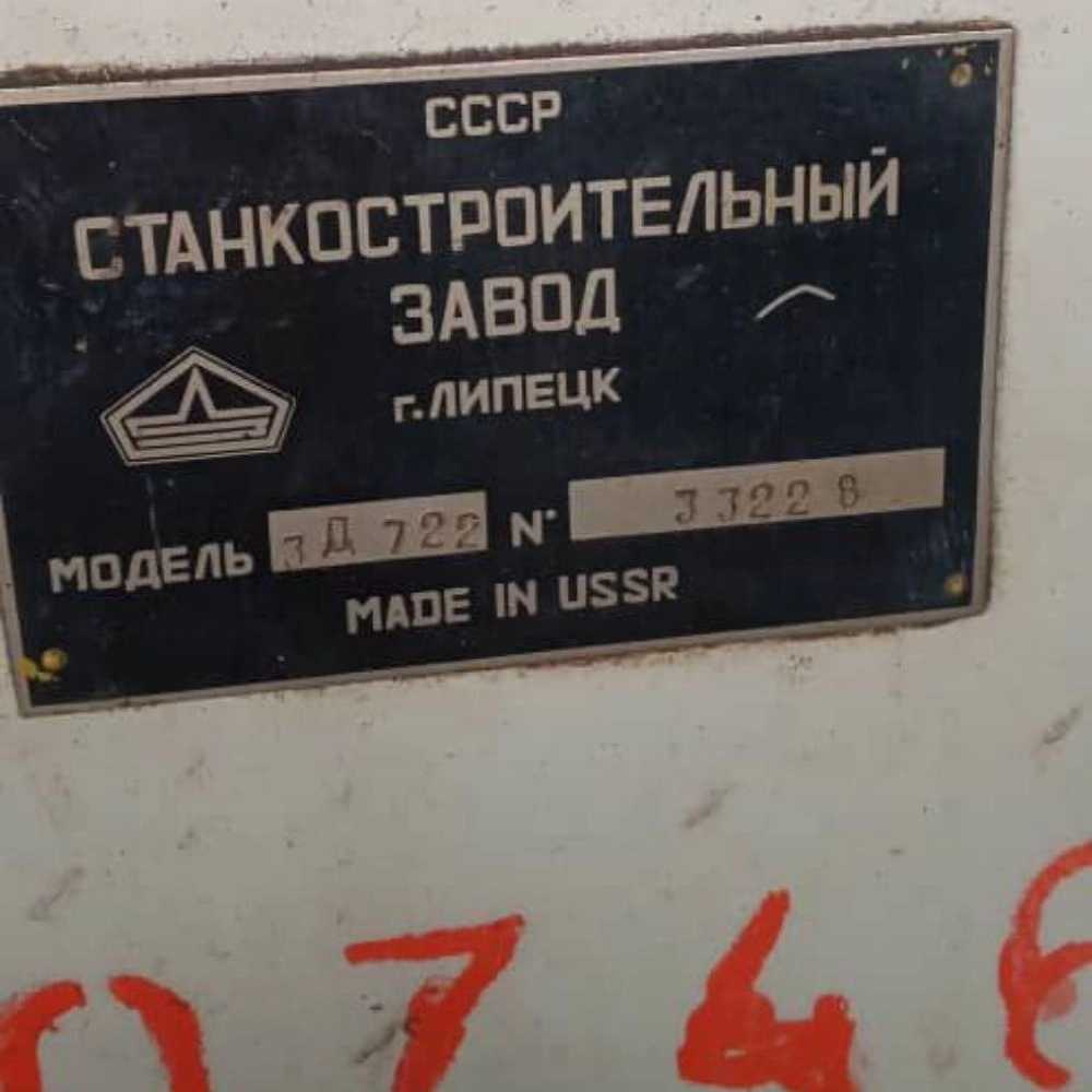 1745994397041.webp