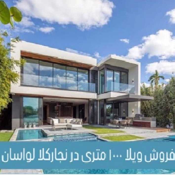 1746611182337.webp