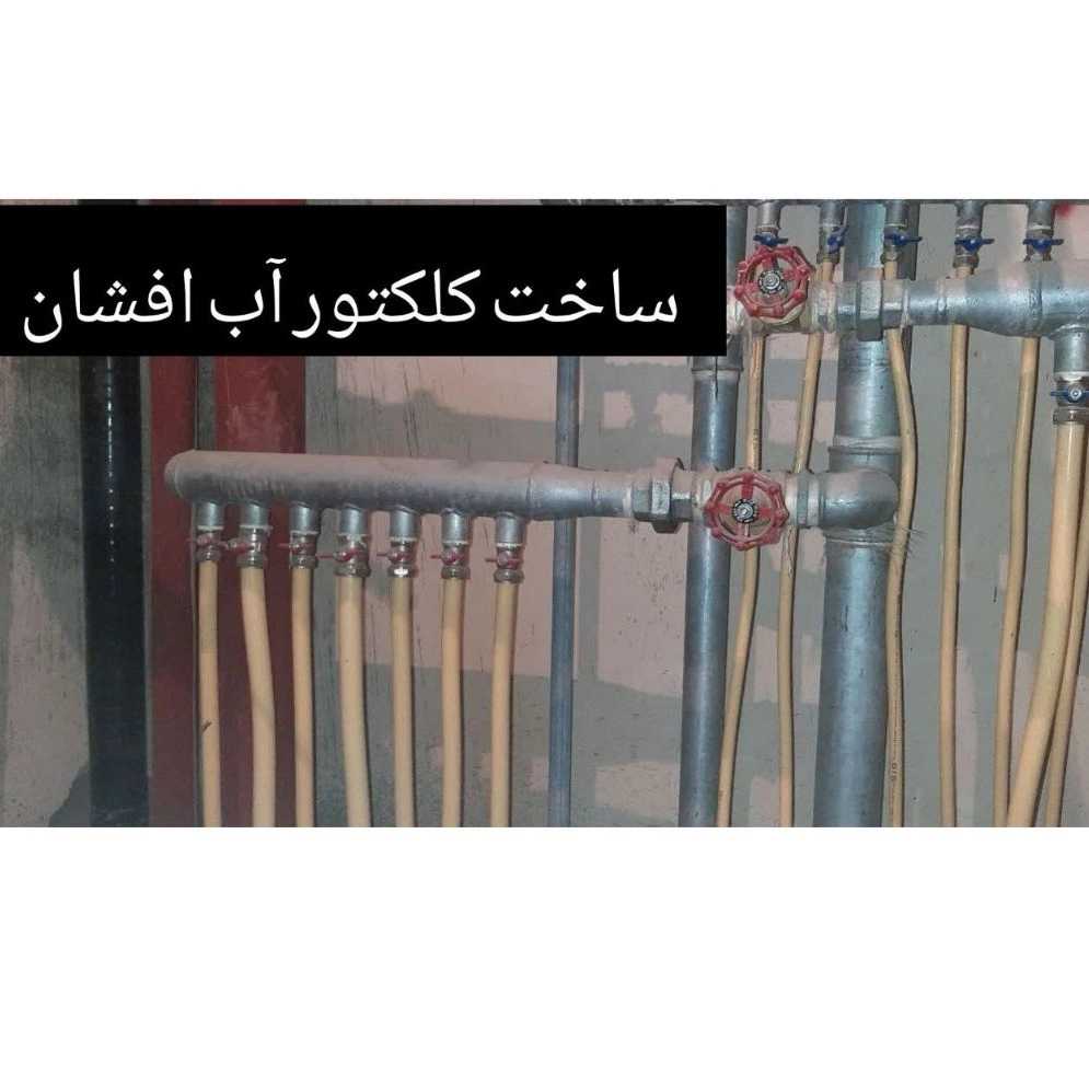 1746681813899.webp