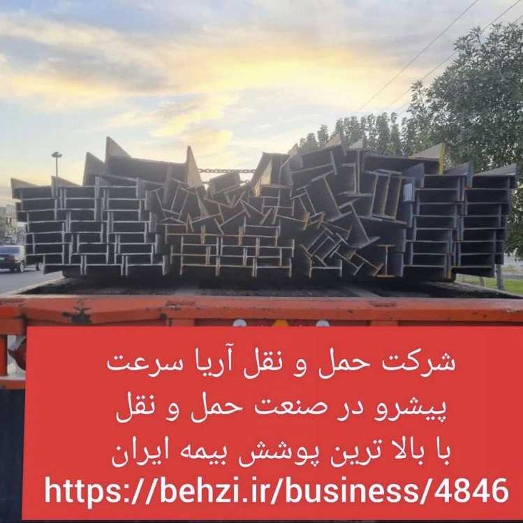 1747222972153.webp