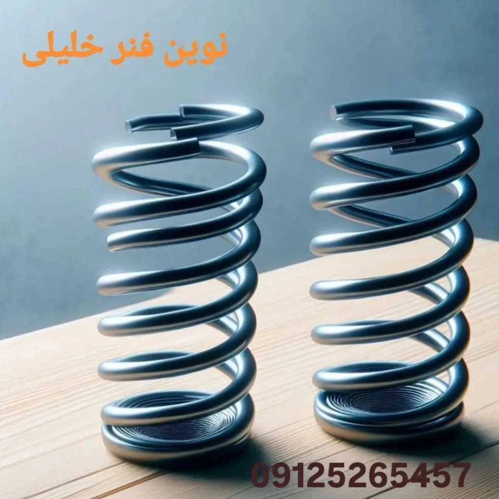 1748333095366.webp
