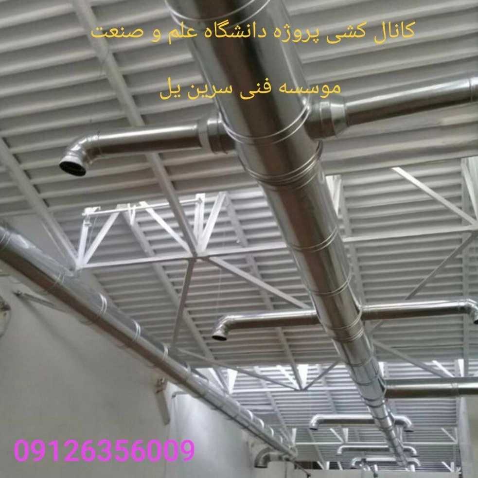 1749467985479.webp