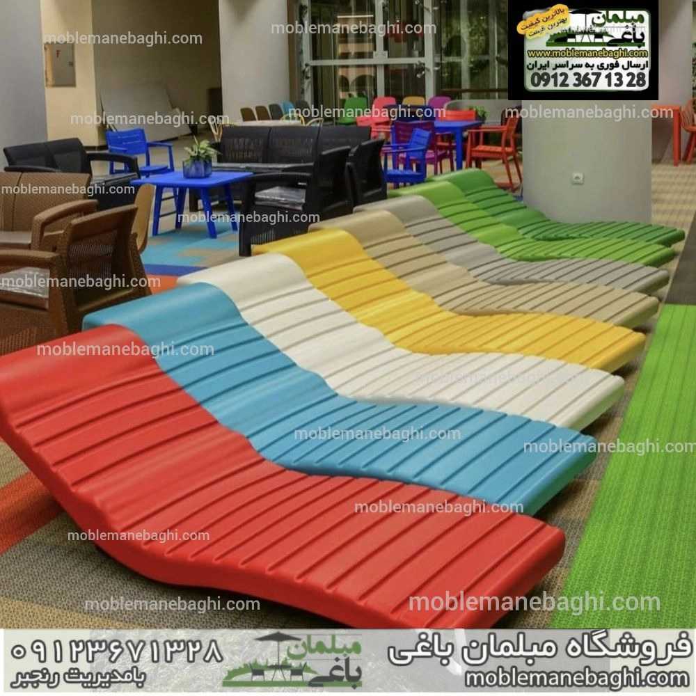 1749566312795.webp