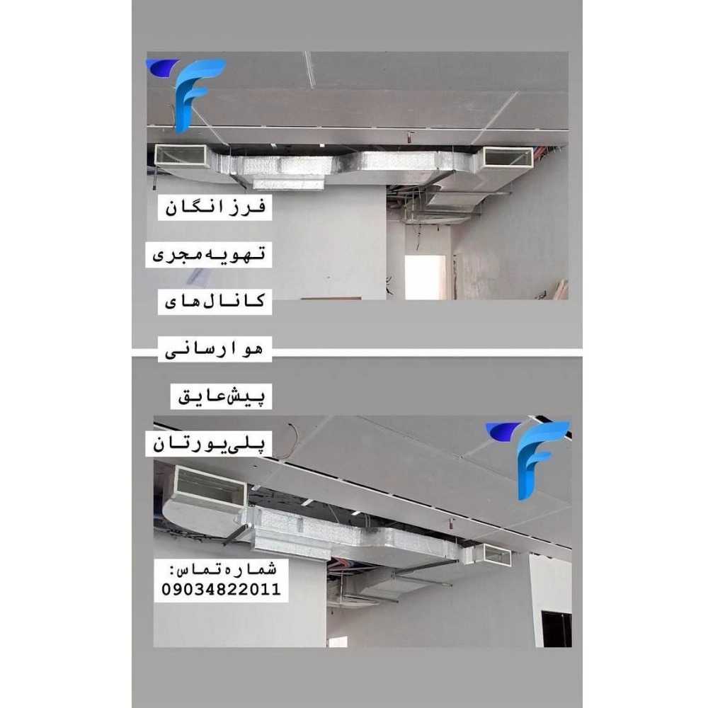 1752663310586.webp