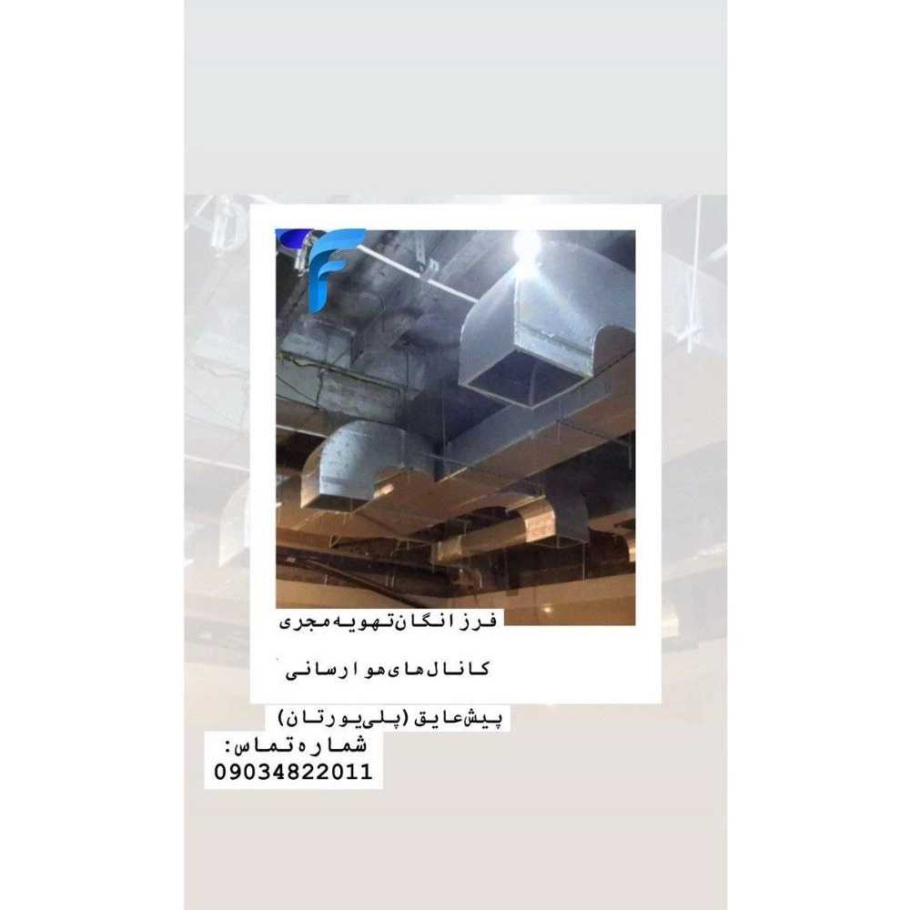 1752663478113.webp