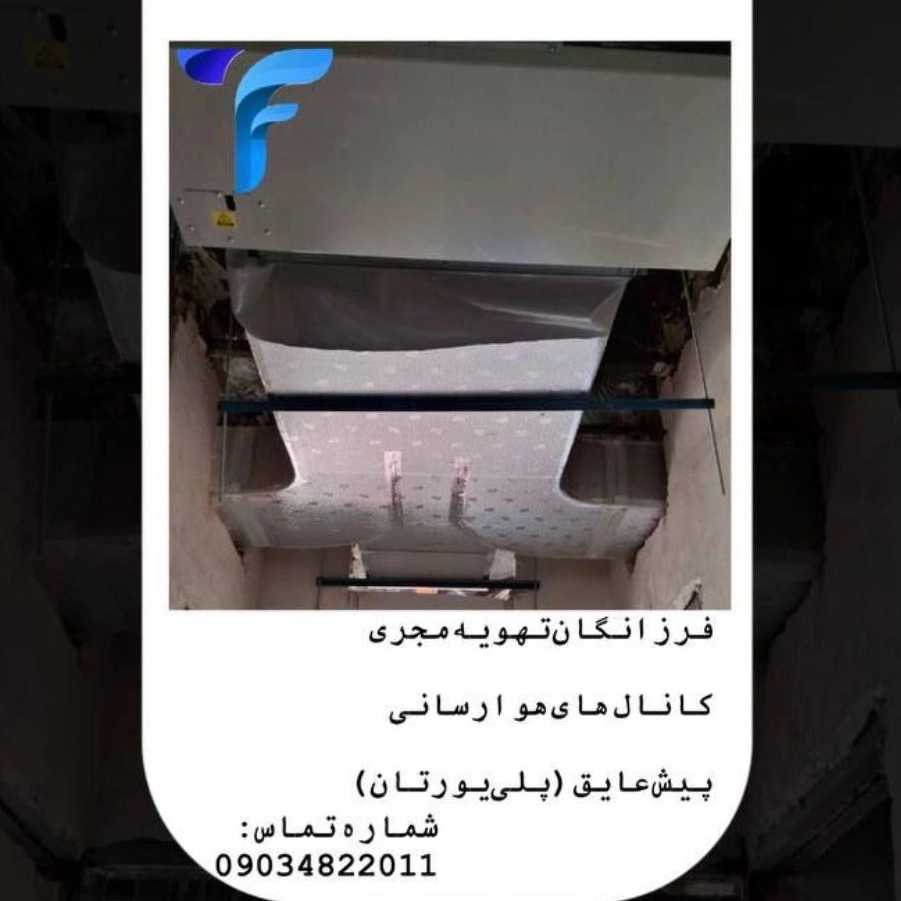 1753608488848.webp