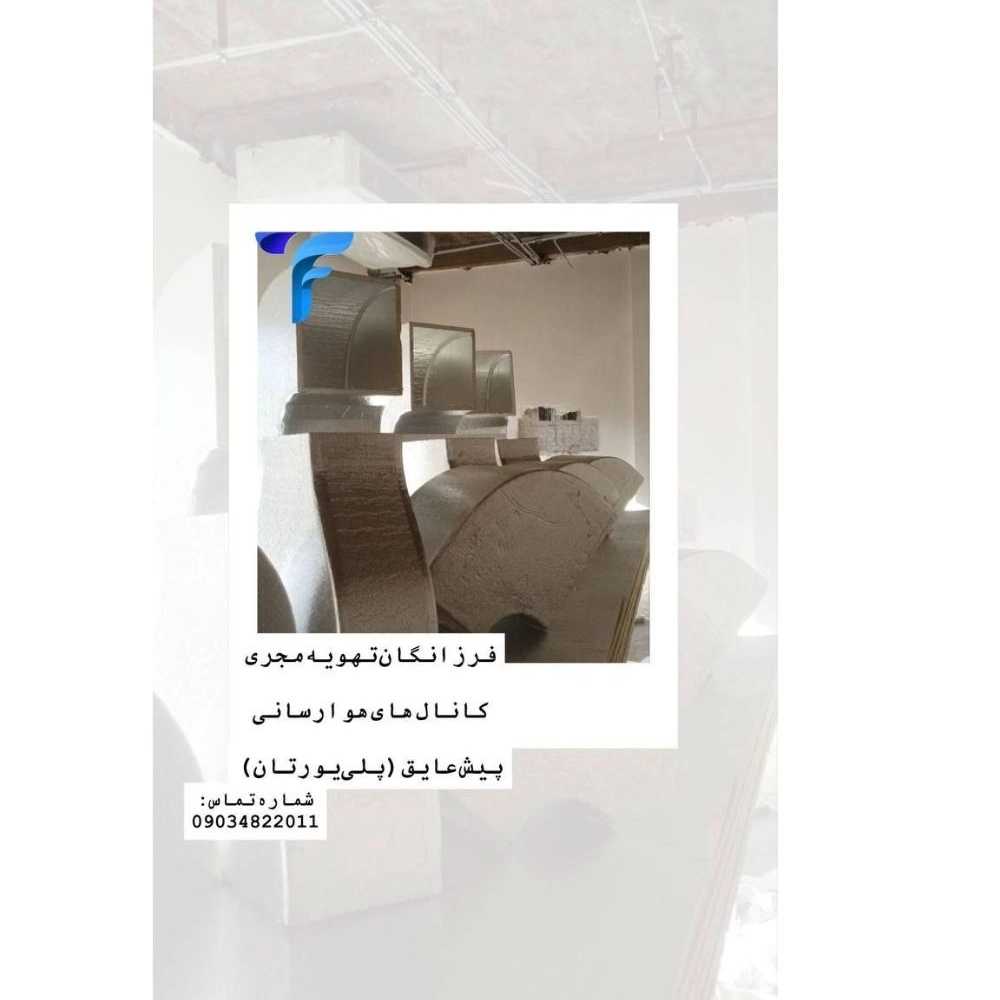 1753608991691.webp