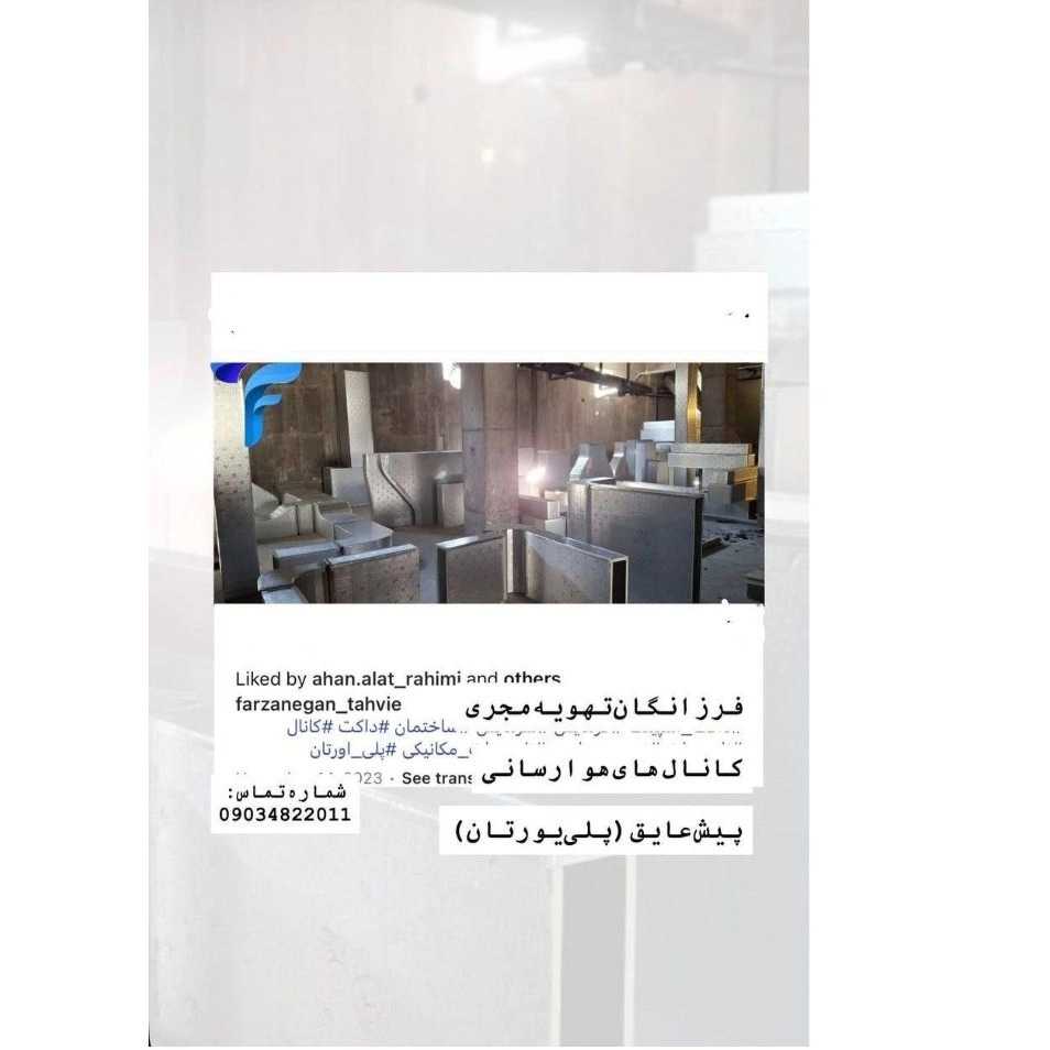 1753609002878.webp