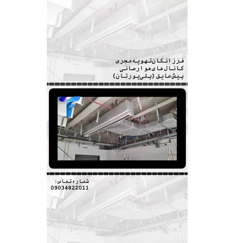 1753609018061.webp