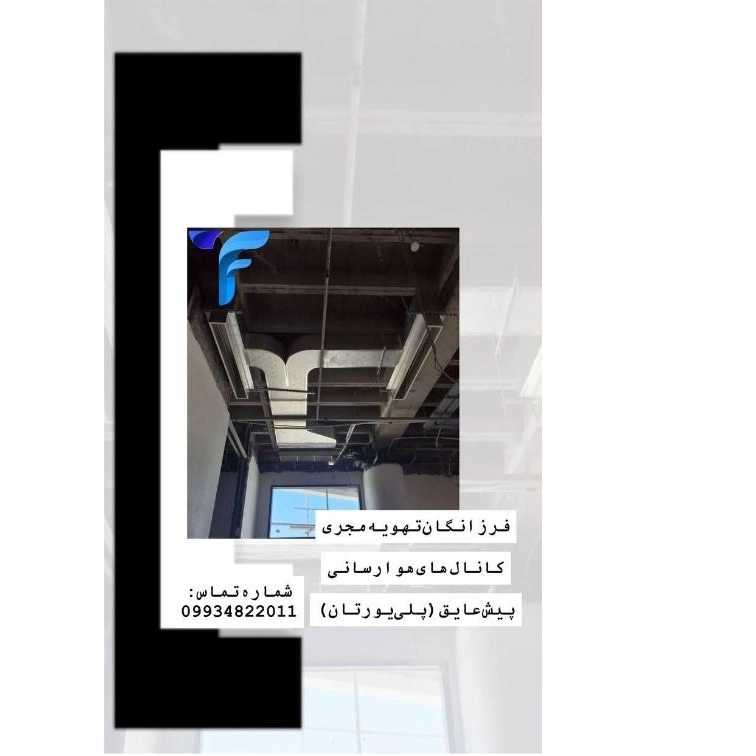1753609065126.webp