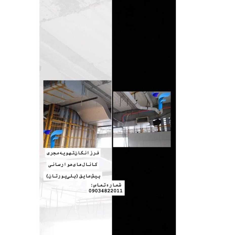 1753609094799.webp