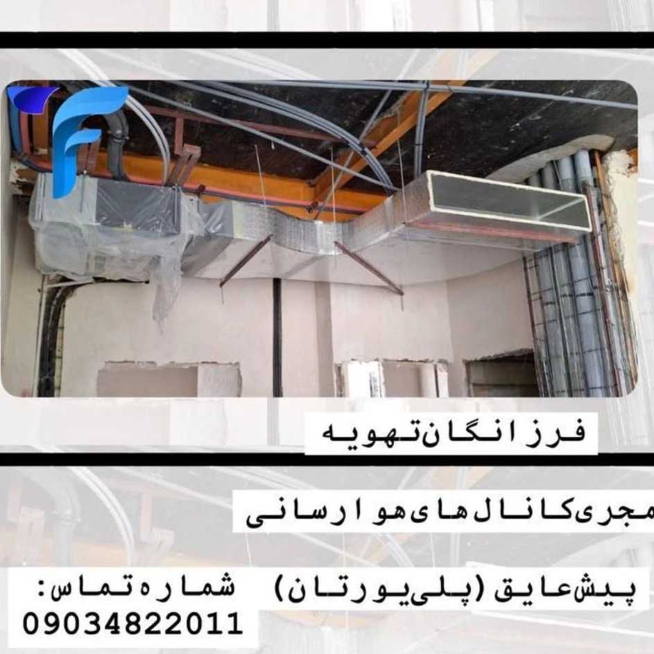 1753609162910.webp