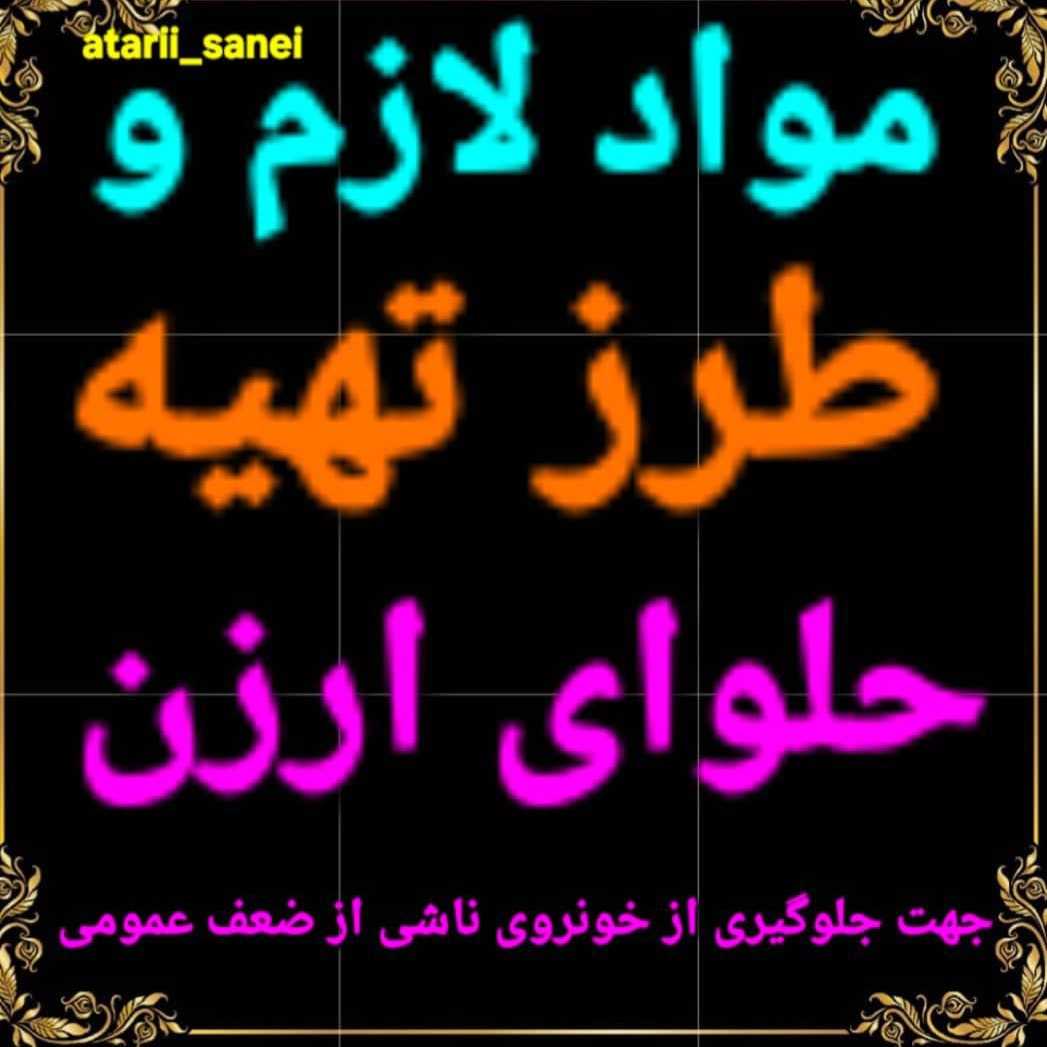 1755595837886.webp