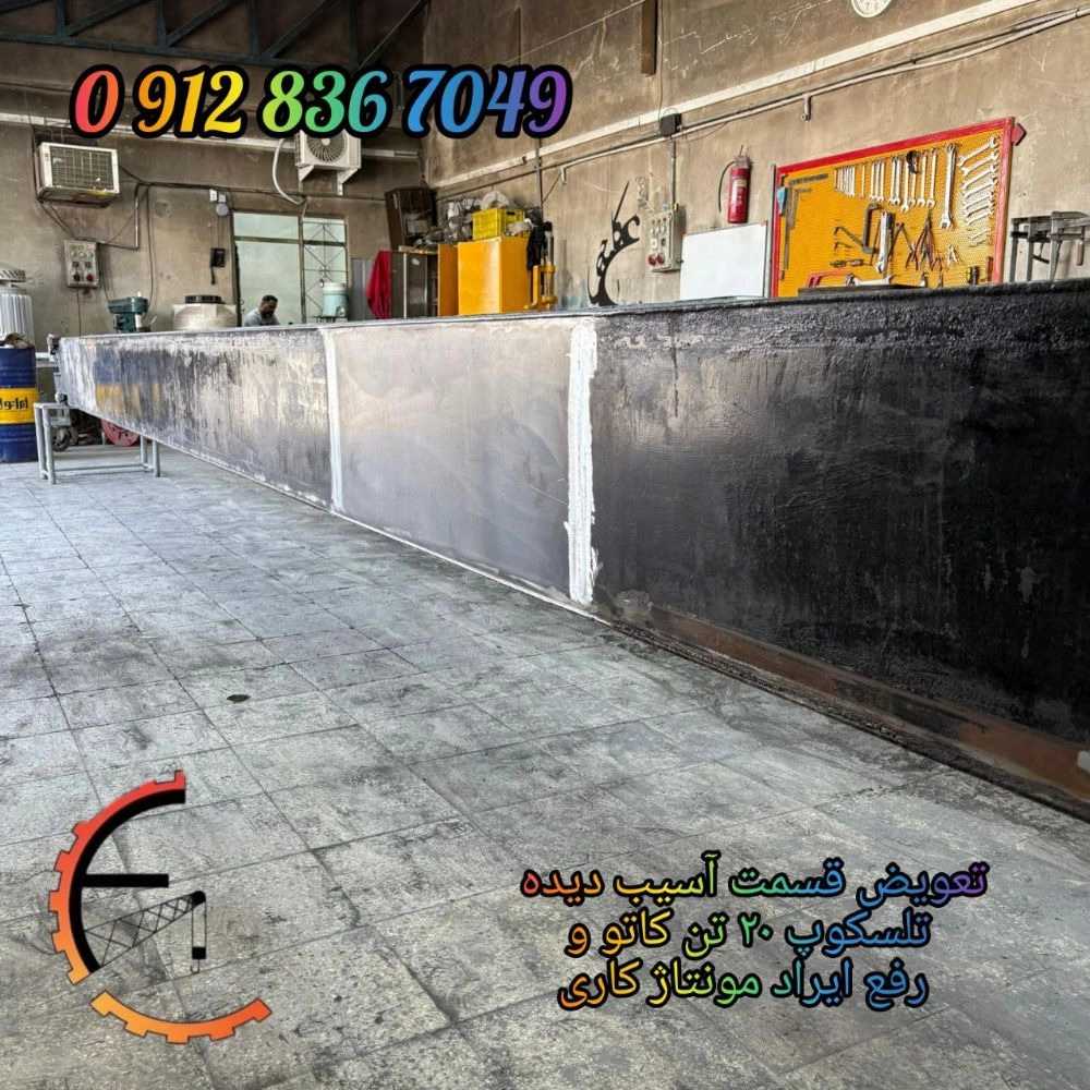 1756793414482.webp