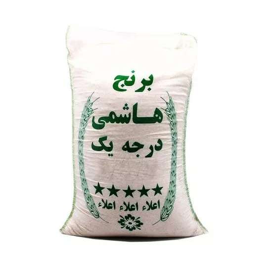 برنج