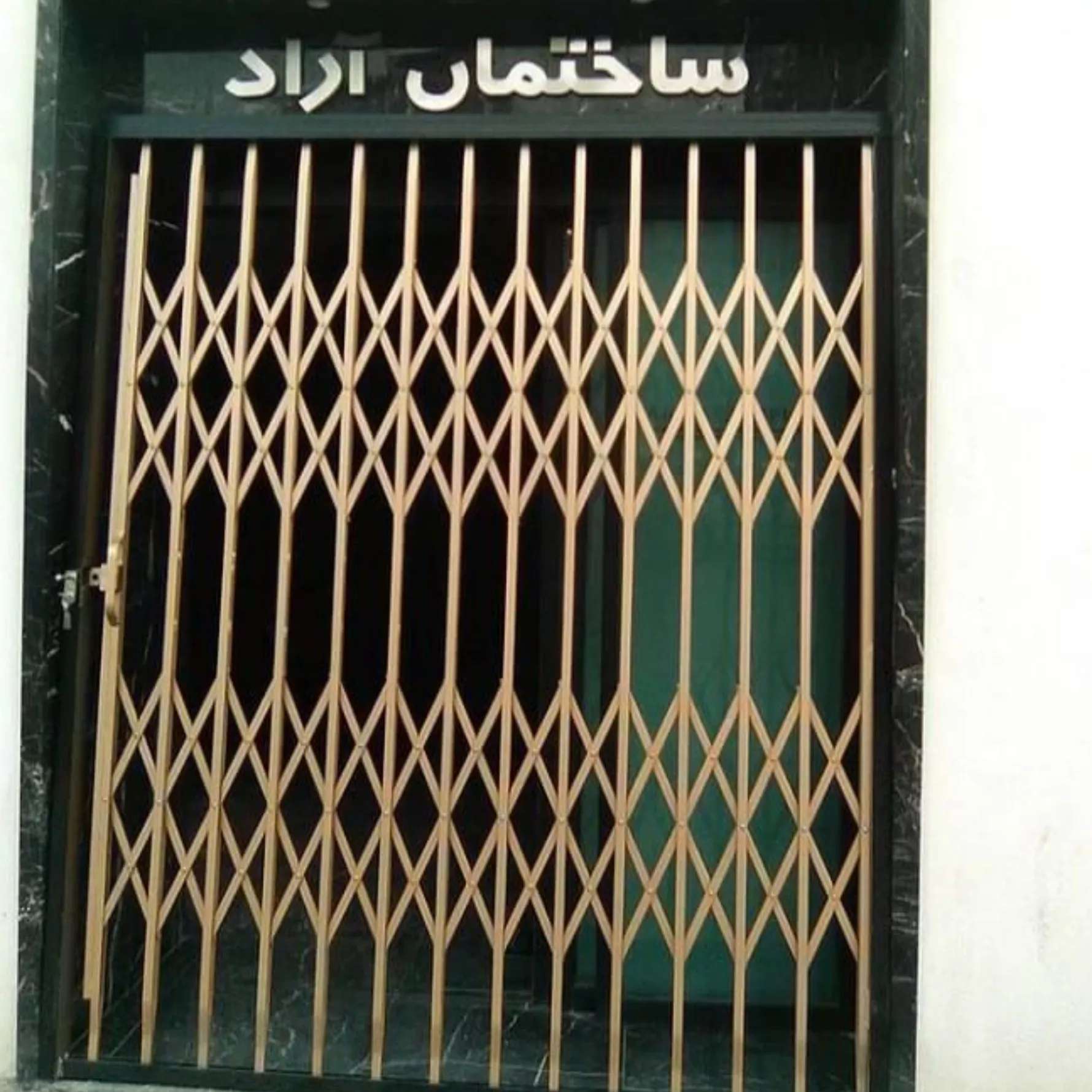 تولید درب آکاردئونی رحیمی09111131370