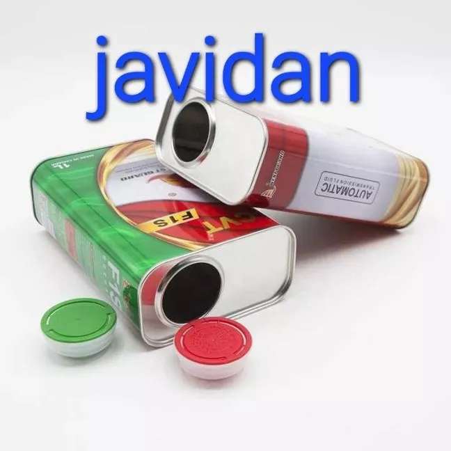 قوطی کتابی جاویدان