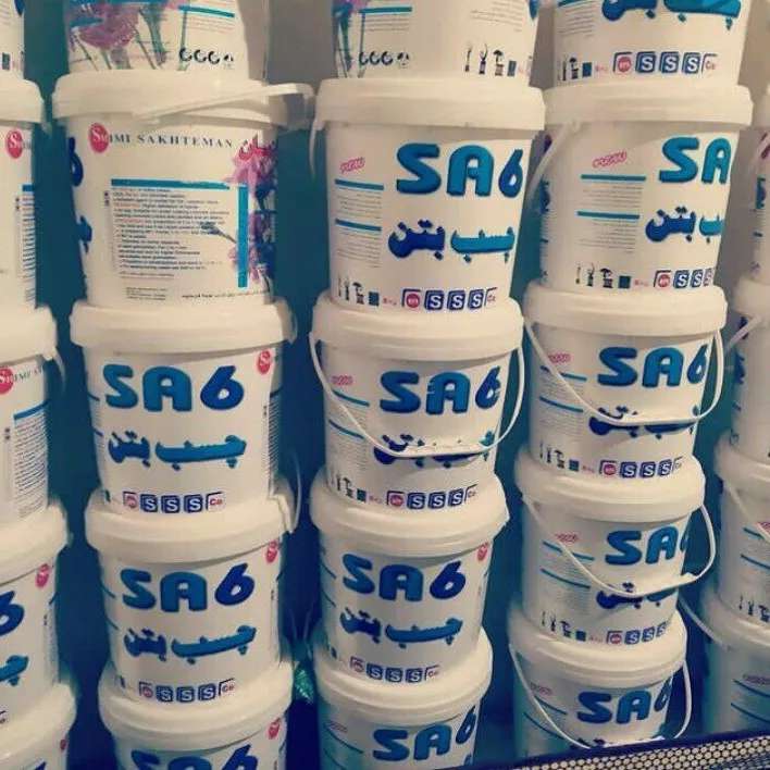 چسب