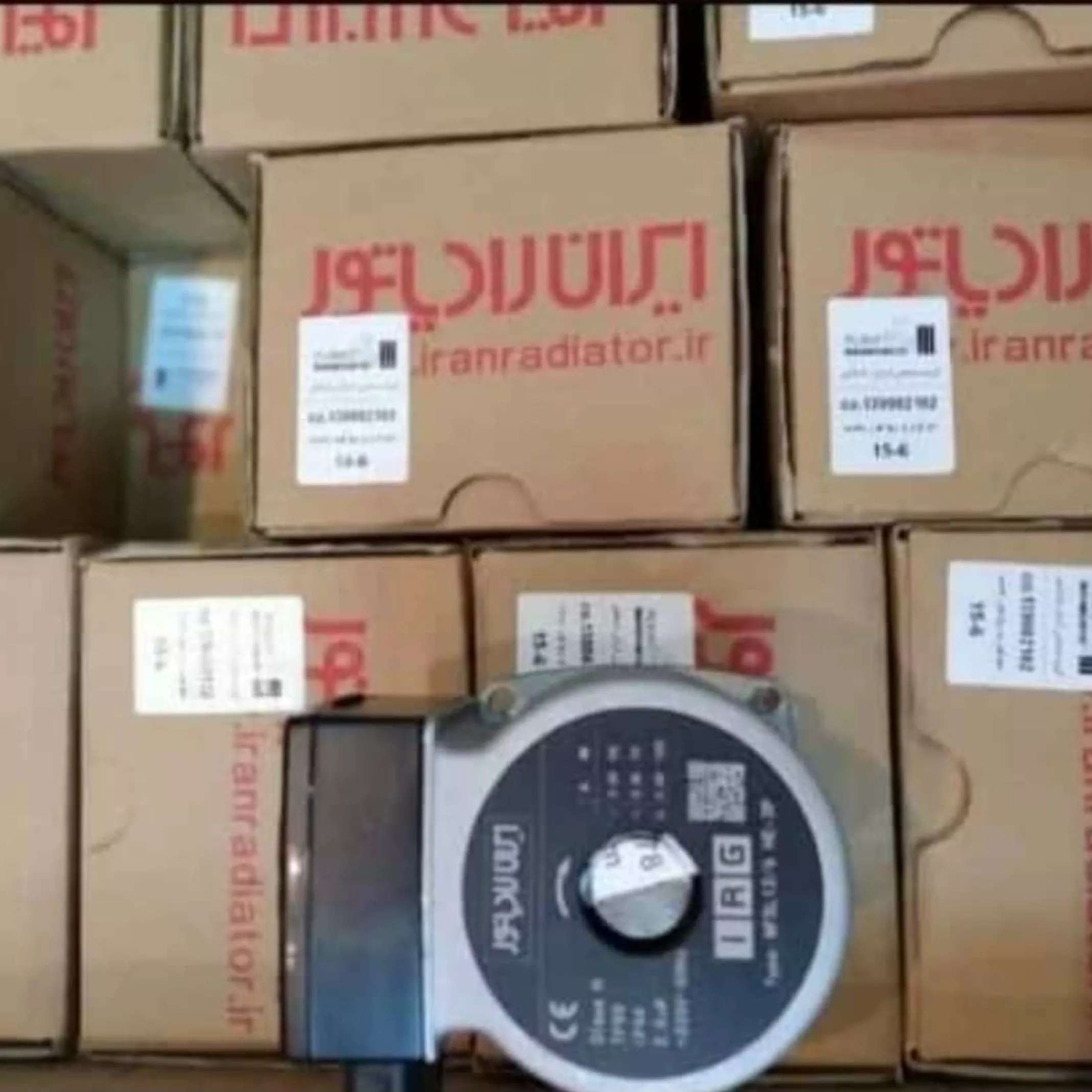 فروشگاه قطعات پکیج